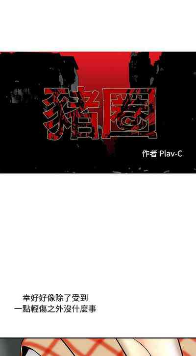 第15頁圖