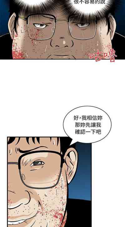第31頁圖