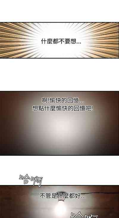 第3頁圖