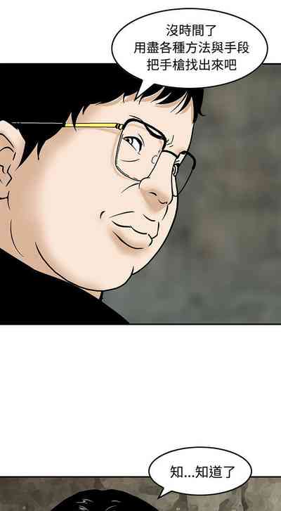 第55頁圖