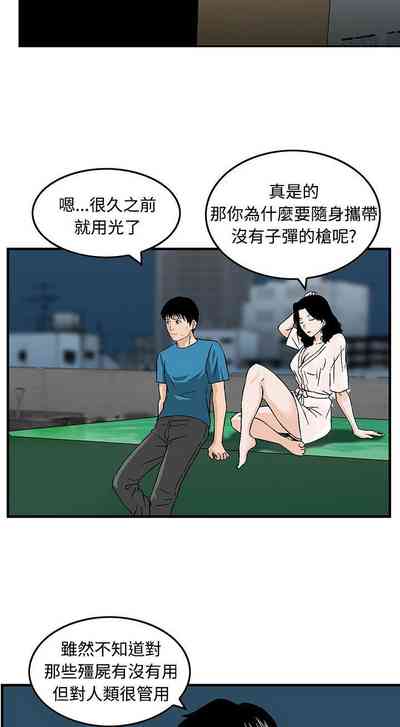 第63頁圖