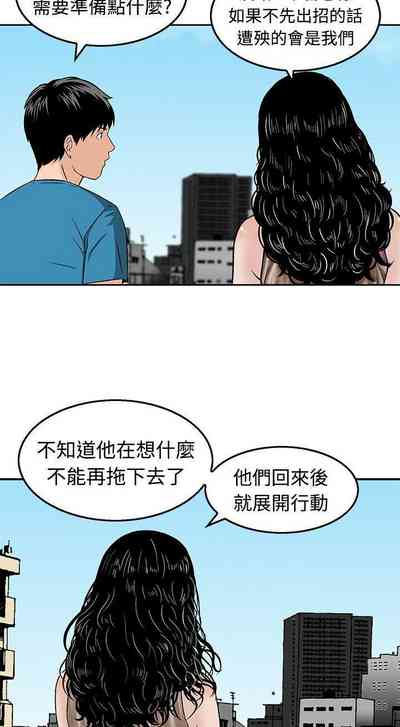 第67頁圖