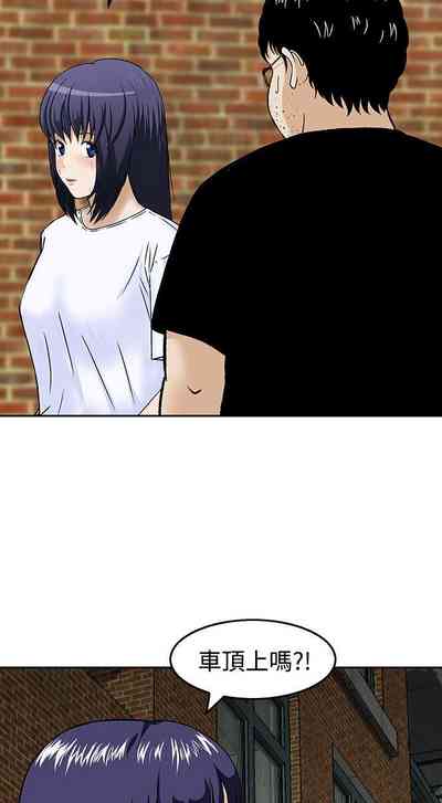 第71頁圖