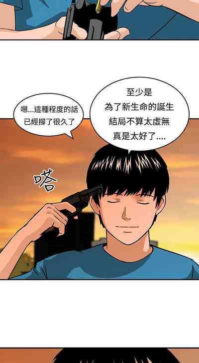 第83頁圖