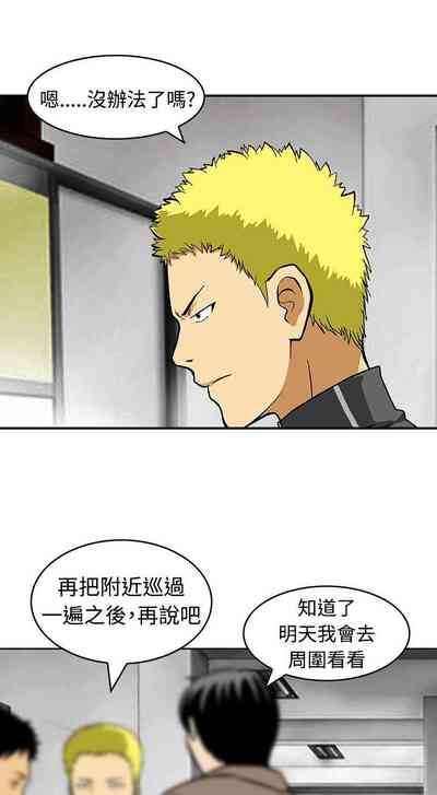 第91頁圖