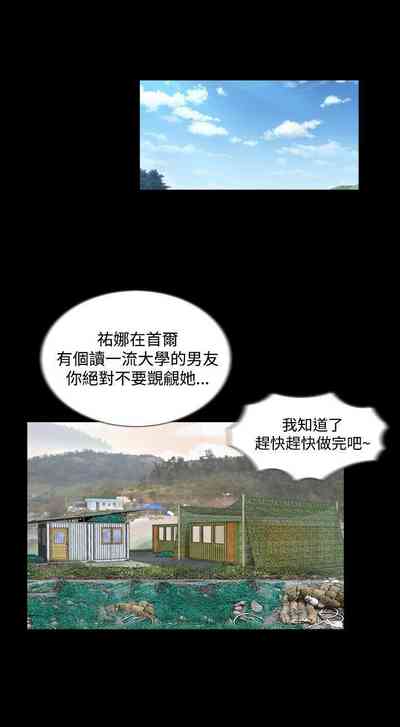 第11頁圖