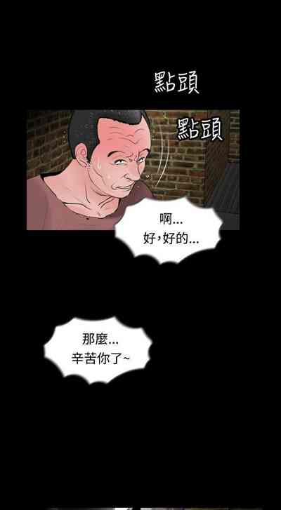 第35頁圖
