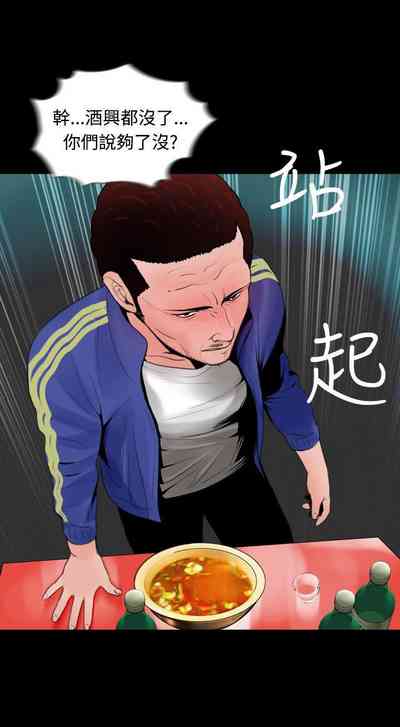 第51頁圖