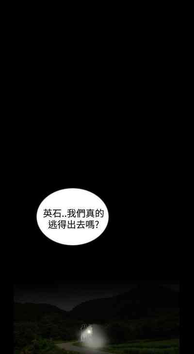 第71頁圖