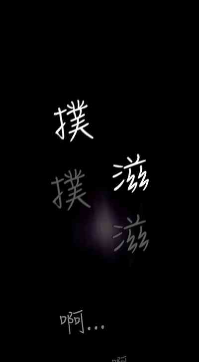 第91頁圖