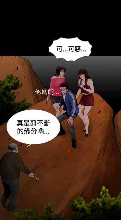 第99頁圖