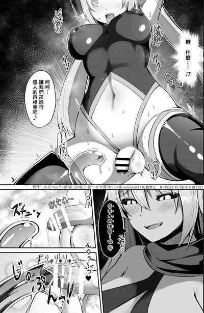 第11页图