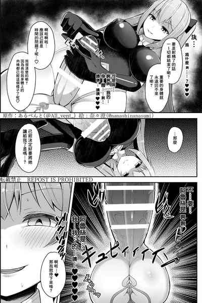 第19页图