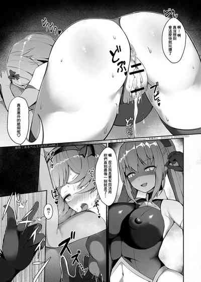 第23页图