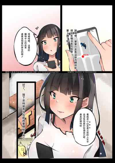 第39页图