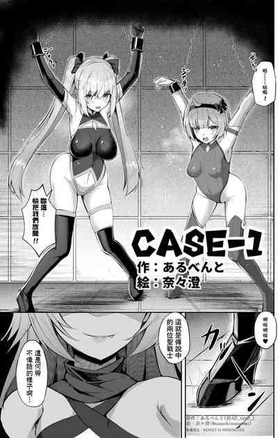 第3页图