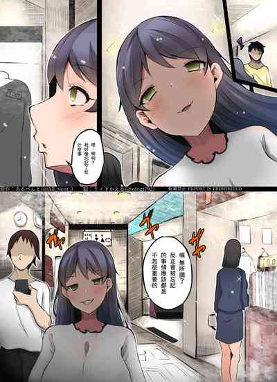 第51页图
