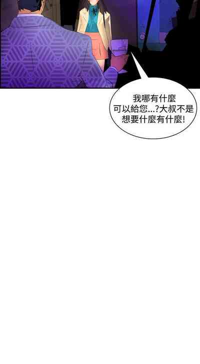 第103頁圖