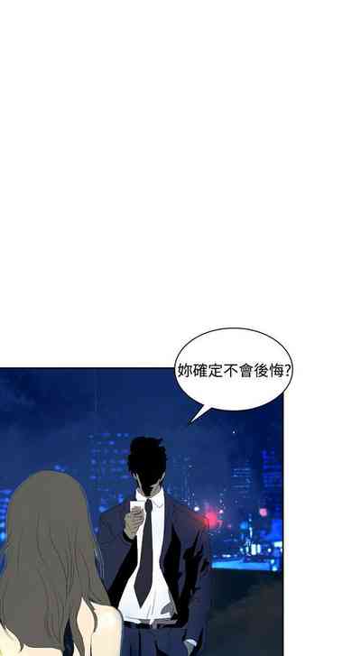 第111頁圖