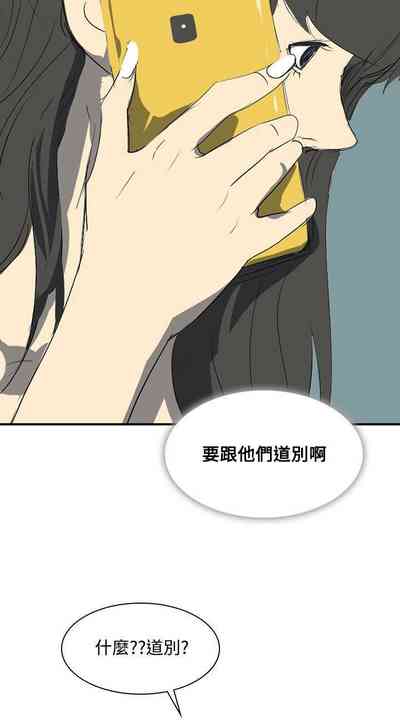 第139頁圖