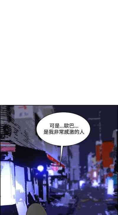 第143頁圖