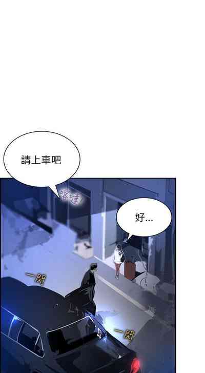 第159頁圖