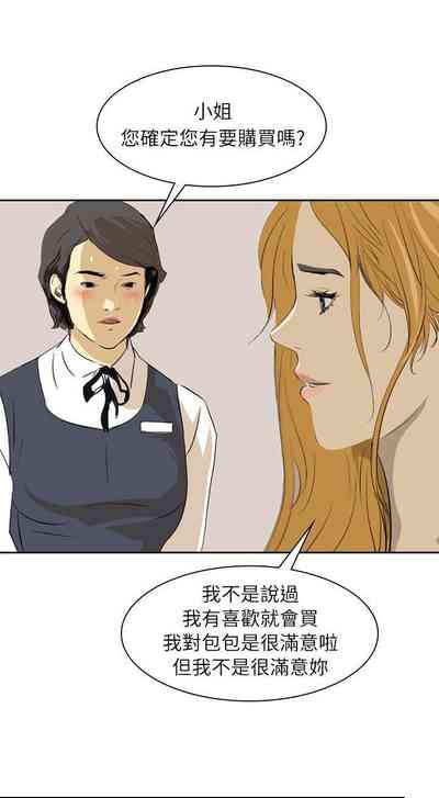 第171頁圖