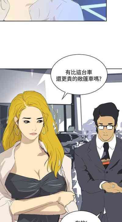 第187頁圖