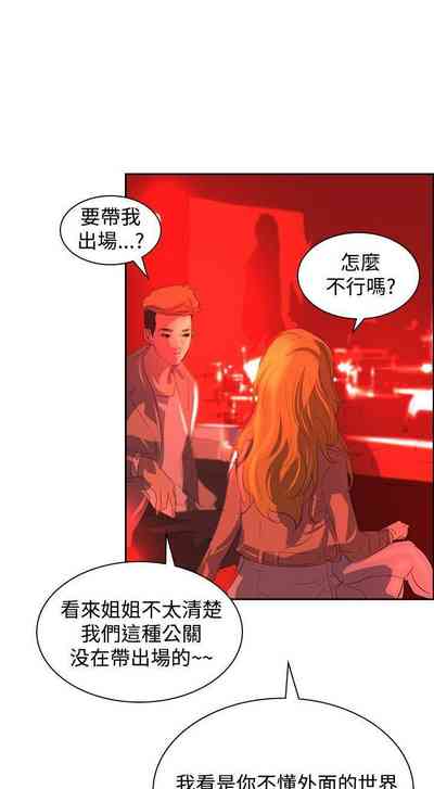 第191頁圖