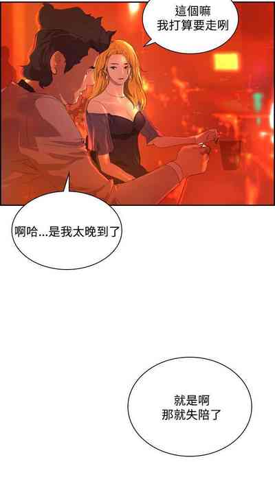第195頁圖