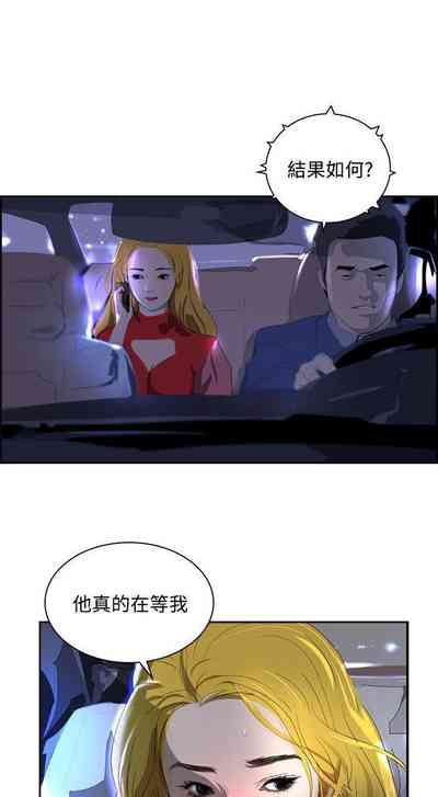 第199頁圖