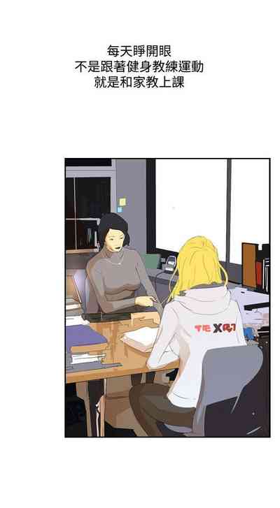 第203頁圖