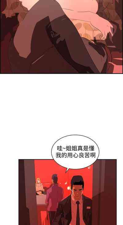 第207頁圖