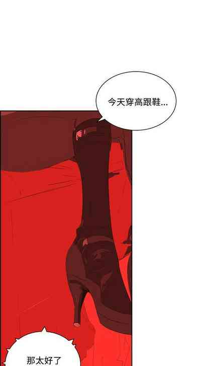 第211頁圖