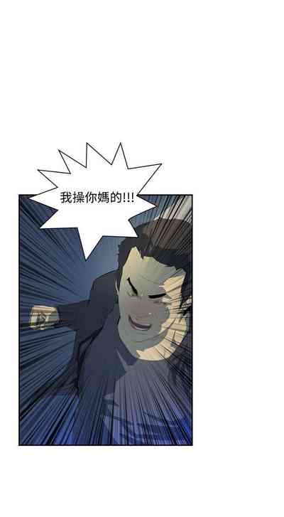 第215頁圖