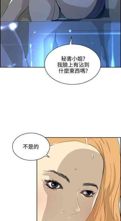 第219頁圖