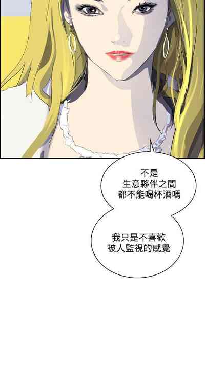 第223頁圖