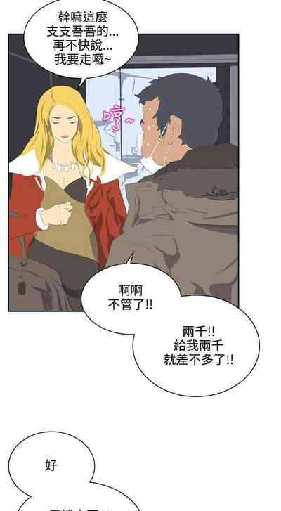 第231頁圖