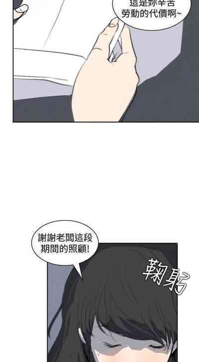 第23頁圖