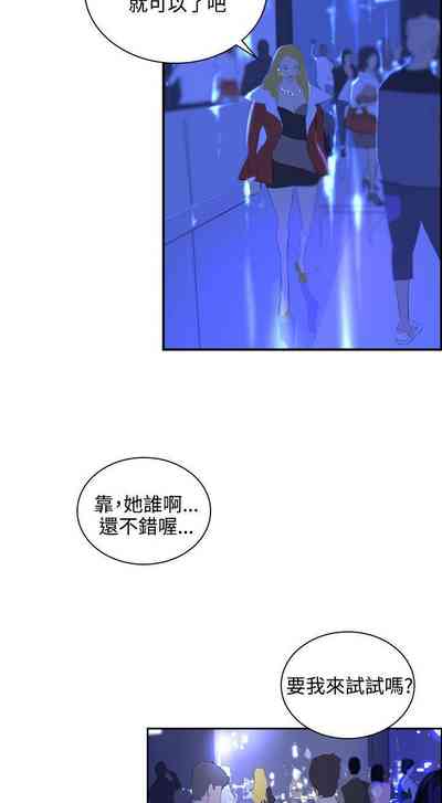 第243頁圖