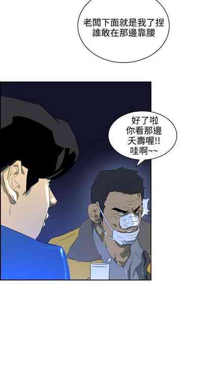 第251頁圖