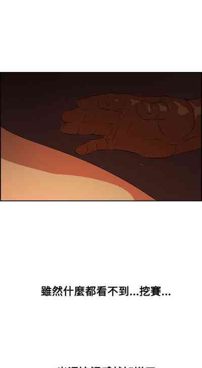 第255頁圖