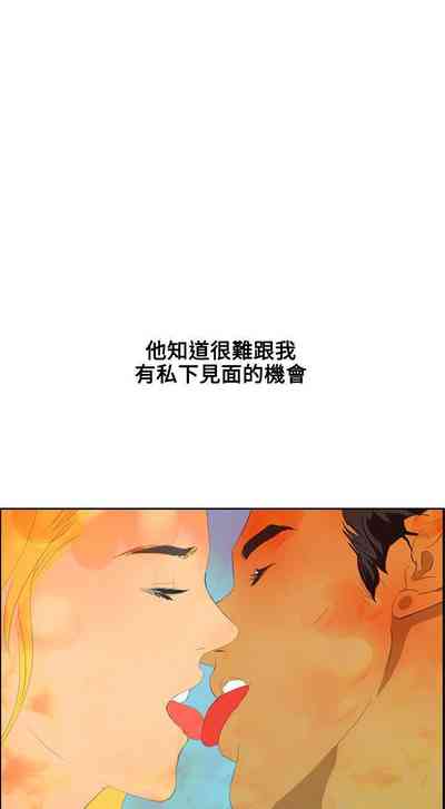 第259頁圖