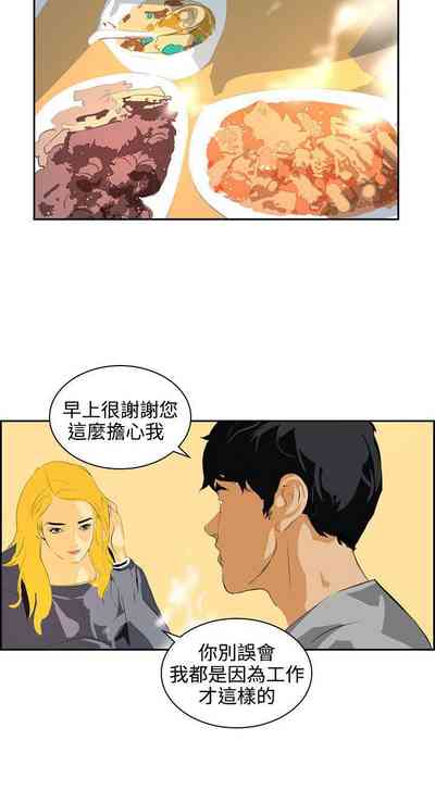 第279頁圖