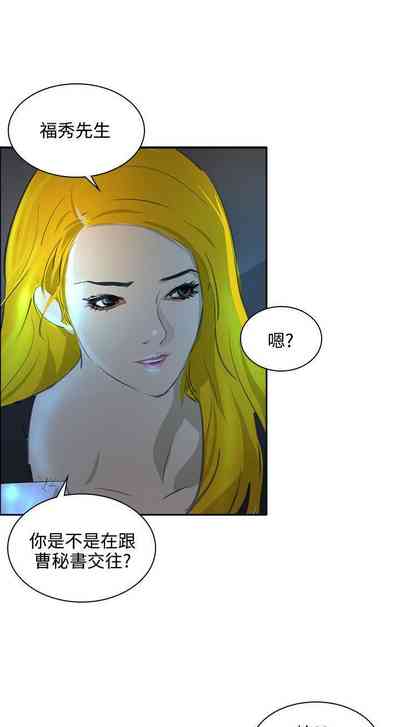 第287頁圖