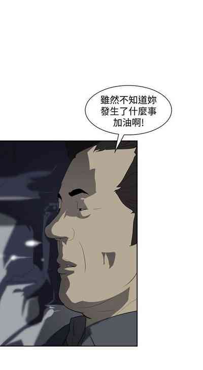 第35頁圖