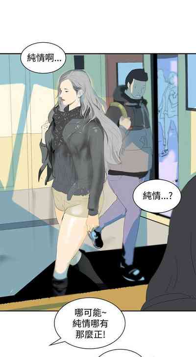 第39頁圖