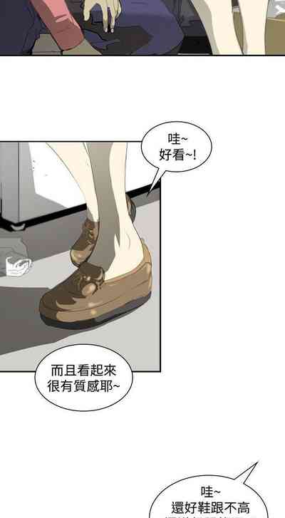 第43頁圖