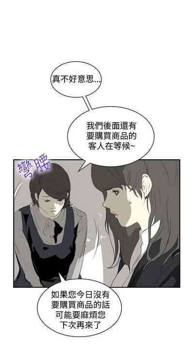 第59頁圖