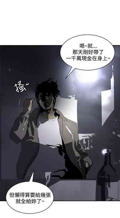 第67頁圖